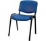 Стул UA_EChair Rio(ИЗО/ISO) черный, к/з синий V-15 EasyChair 1647586 4