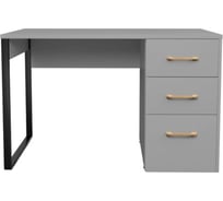 Письменный стол Desk Question лофт DQ MADRID М-7 серый графит, 1200х600х775 мм 117284