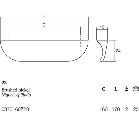 Ручка-скоба Viefe Nick 160 мм шлифованный никель 0373160Z23