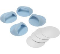 Ручка ТУНДРА самоклеящаяся, голубой цвет, 4 шт. в наборе, d=65 мм 9867119