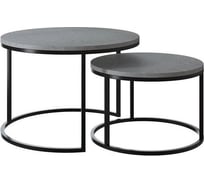 Журнальный стол Desk Question лофт DQ №1 Duae Торос грей мрамор, корпус черный, диаметр 605/475 мм, высота 420/320 мм 10292