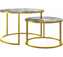 Журнальный стол Desk Question лофт DQ №2 Duae с фотопечатью серо-зеленый мрамор, корпус золотой, диаметр 605/475 мм, высота 420/320 мм 10200