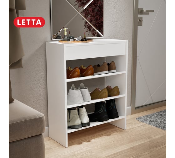 Обувница-стеллаж с ящиком Letta Мальта Белое тиснение 600x750x256 мм L3767