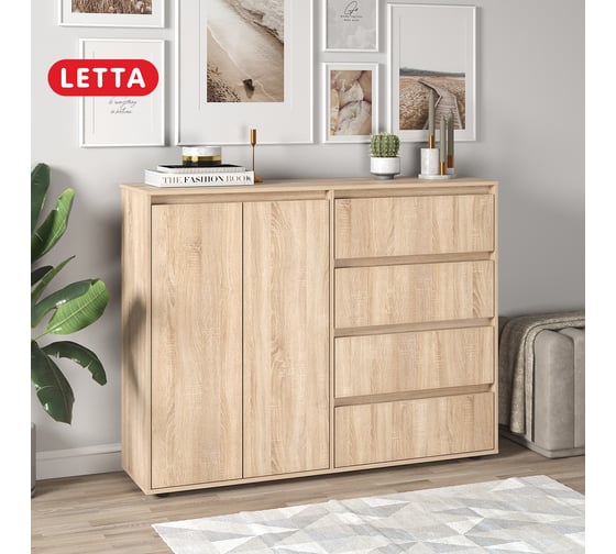 Комод-шкаф Letta City New 4 ящика универсальный Дуб Сонома 1402x1083x394 мм L3751.03/01
