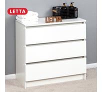 Комод Letta City 3 ящика Белое тиснение 700x675x354 мм L3021