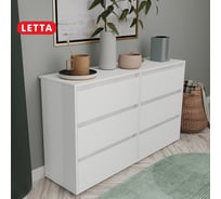 Комод Letta City New 6 ящиков Белое тиснение 1400x827x394 мм L3750