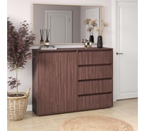Комод-шкаф Letta City New 4 ящика универсальный Венге 1402x1083x394 мм L3751.11/01
