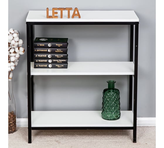 Стеллаж-тумба Letta Frame 2 секции, ЛДСП, белое тиснение, черный металл, 670x778x300 LMK00031