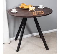 Стол обеденный круглый Letta Дуб апрель темный 900x750x900 мм L316102