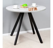 Стол обеденный круглый Letta Цемент светлый 900x750x900 мм L316101