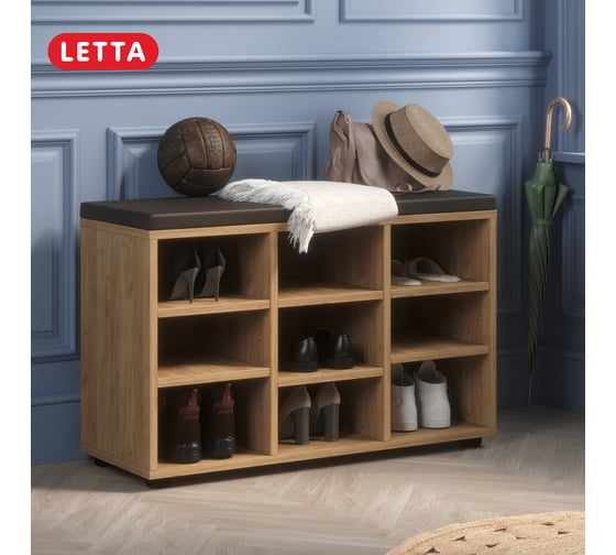 Тумба для обуви Letta Дуб крафт золотой/Кожзам коричневый 786x500x295 мм L2641
