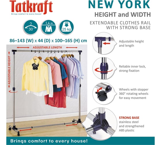 Раздвижная стойка в ширину и выcоту tatkraft NEW YORK 16095