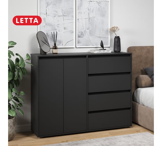 Комод-шкаф Letta City New 4 ящика универсальный Черный 1402x1083x394 мм L3751.12/01