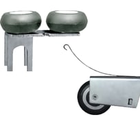 Ролики для асимметричного профиля НАЙДИ L391А-S