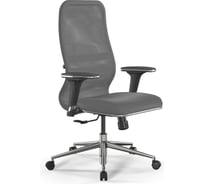 Кресло МЕТТА SynchroSit 8 B2-25D - X2+Extra /Uhp42/Wm12/D32P/H3mL-2D(M20.B23.G18.W02) z509231329