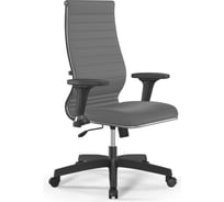 Кресло МЕТТА Sit 10 B2-161D - Extra /Km02/Wm12/D02P(M09.B02.G15.W01) z509225144