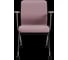Кресло МЕТТА Sit 8 Mr4-4T - Vivaldi /Uh00/Wh12/T4mV-c(F53.W02) z509228473 5