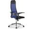Кресло МЕТТА Sit 10 B1-111U - X2+UMF(X1) /Ub00/Wh00/U0mL-b(M09.B23.G18.W01) z509222891 2