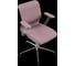 Кресло МЕТТА Sit 8 Mr4-4T - Vivaldi /Uh00/Wh12/T4mV-c(M09.B23.G18.W01) z252342730 4