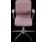Кресло МЕТТА Sit 8 Mr4-4T - Vivaldi /Uh00/Wh12/T4mV-c(M09.B23.G18.W01) z252342730 6
