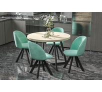 Стол Столбург ГАСПАР-К МАССИВ D 1050 Тон Слоновая кость (шпон дуба) 4656760023900