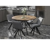 Стол Столбург ЛОКИ D-1200(+380) EGGER: Дуб Галифакс Табак - Царговый пояс: Черный 4657796986108