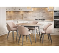 Стол Столбург ПГ 01 СТ ЛДСП: Серое - Стекло капучино 4627194508974