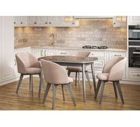 Стол Столбург ПГ 01 СТ ЛДСП: Серое - Стекло темно-коричневое 4655752901165