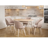 Стол Столбург ПГ 02 СТ ЛДСП: Дуб молочный - Стекло карамель 4627194516641