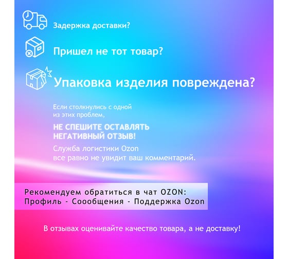 Стол Столбург Энцо 03 EGGER: Сосна пасадена - Основание Венге массив 4627194559853
