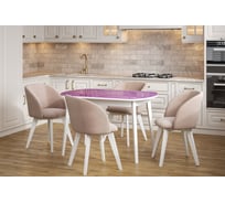 Стол Столбург ПГ 01 СТ ЛДСП: Белое - Стекло фиолетовое 4627194506819