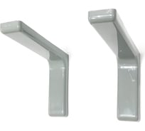 Консоль с декоративной накладкой GVM 180 мм Grigio RGM.0180.GR