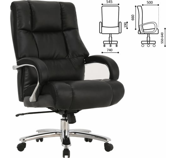 Компьютерное офисное кресло руководителя BRABIX PREMIUM Bomer HD-007,  рециклированная кожа, хром, 531939