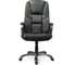 Офисное кресло BRABIX Titan EX-579, экокожа, черное, 531398 3