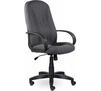 Компьютерное офисное кресло руководителя BRABIX Classic EX-685, с подлокотниками 532023