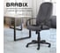 Компьютерное офисное кресло руководителя BRABIX Classic EX-685, с подлокотниками 532023 8