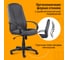Компьютерное офисное кресло руководителя BRABIX Classic EX-685, с подлокотниками 532023 4
