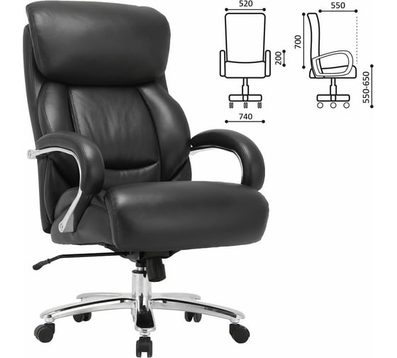 Компьютерное офисное кресло руководителя BRABIX PREMIUM Pride HD-100, кожа, 531940