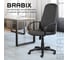 Компьютерное офисное кресло руководителя BRABIX Praktik EX-279, с подлокотниками 532018 8