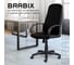 Компьютерное офисное кресло руководителя BRABIX Praktik EX-279, с подлокотниками 532017 2