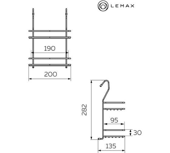 Двухъярусная малая полка Lemax, длина 200 мм, ширина 135 мм, высота 280 мм, хром MX-066
