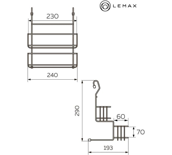 Двухъярусная малая полка для банок Lemax, длина 240 мм, ширина 195 мм, высота 295 мм, хром MX-068