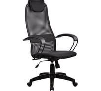 Офисное кресло МЕТТА "BP-8PL", ткань-сетка, черное 531514