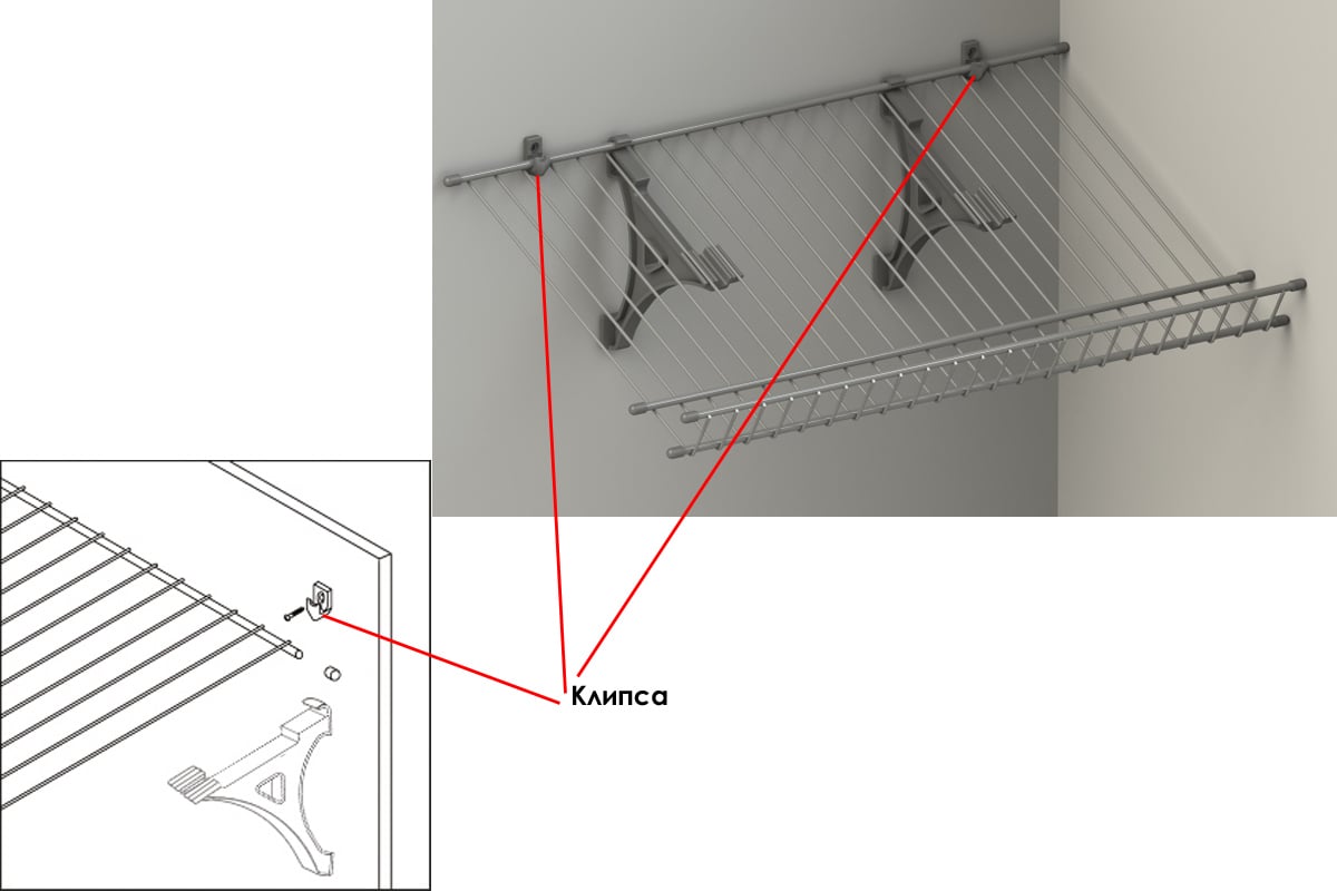 Клипса сетчатых полок