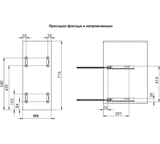 Выдвижная корзина ЮММ-Техно 30 хром II уровня + направляющие 10.05.03.1.1.1