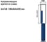 Боковая корзина Unihopper 15 хром WB2335SL.150.S.CP 3