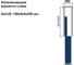 Боковая корзина Unihopper 20 хром WB2335SL.200.S.CP 2