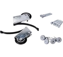 Ролики/колеса в комплекте Mebax Симметрия 2-ой класс для шкафа-купе с саморезом 5мм под трек 37,5мм, 00-00000330