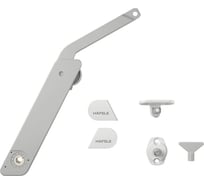 Подъемный механизм Hafele Free flap Н 1,5 Модель B, серый, втулка бежевая 372.39.310
