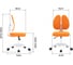 Кресло детское EVERPROF Kids 103 ткань, оранжевый EP Kids 103 Fabric Orange 11
